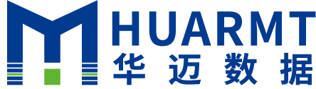 华迈(深圳)数据技术有限公司