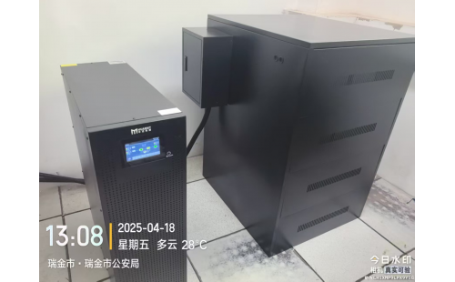 瑞金市某公安局项目