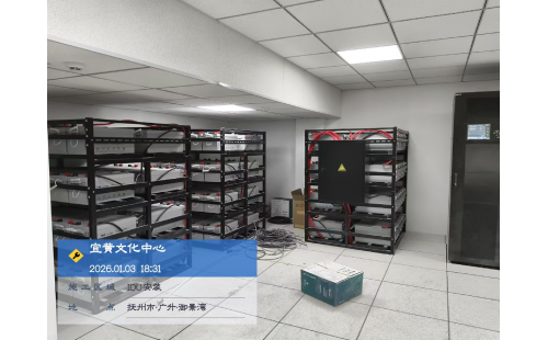 抚州市某文化中心项目