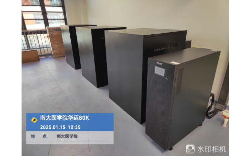 南昌某医学院项目