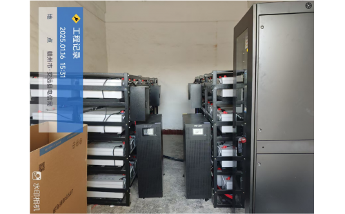 江西安远县电信局