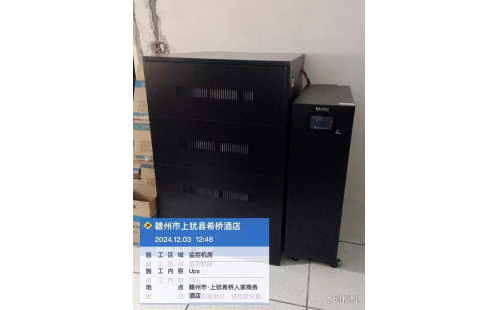 赣州市上犹县某酒店项目