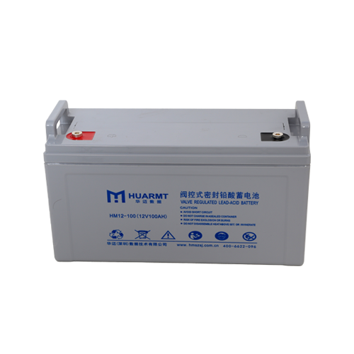 HM12-100(12V100AH)