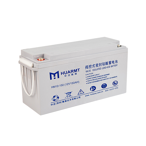 蓄电池HM12-150